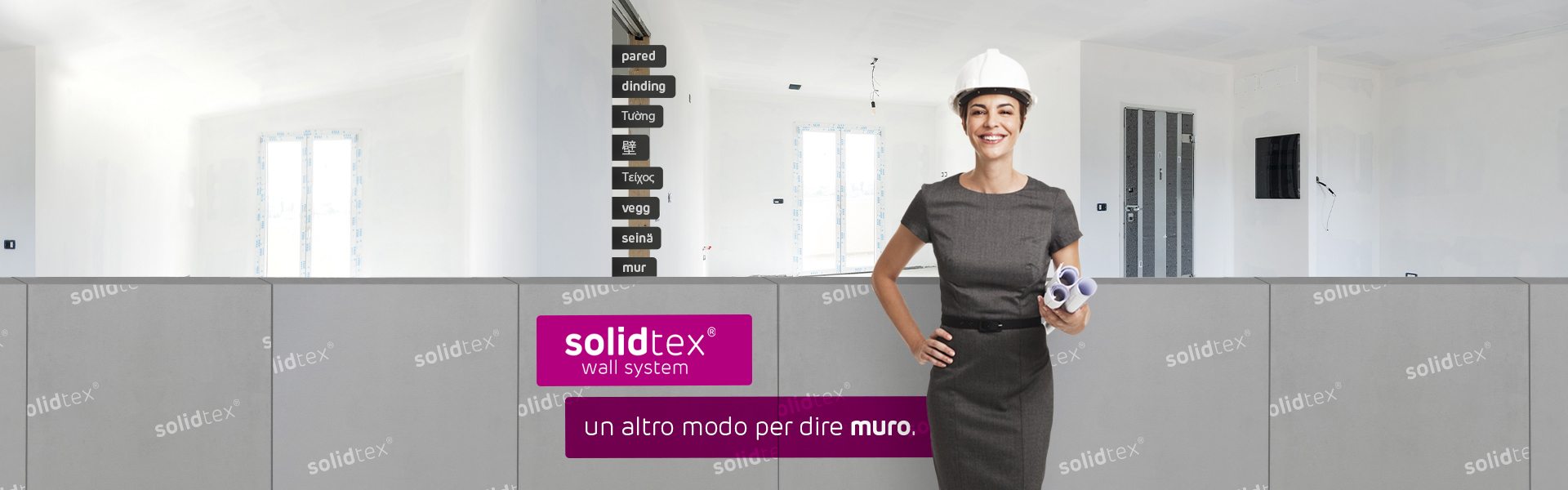 Solidtex - un altro modo per dire muro.jpg